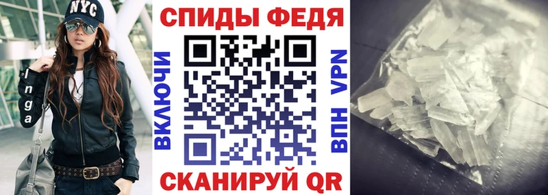 купить наркоту  Краснозаводск  Amphetamine VHQ 