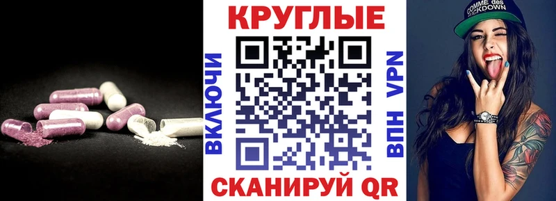 ЭКСТАЗИ louis Vuitton закладки hydra ССЫЛКА Краснозаводск