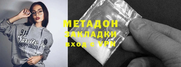 PSILOCYBIN Алзамай