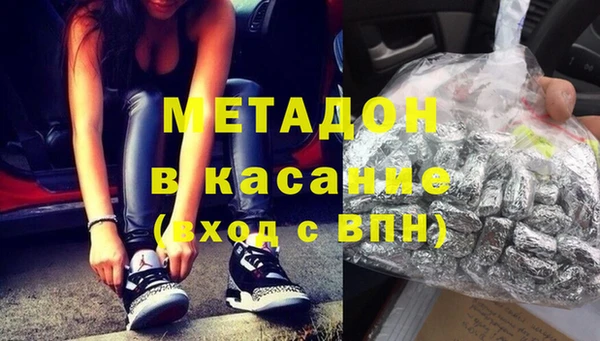 PSILOCYBIN Алзамай