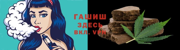 марки nbome Алексин