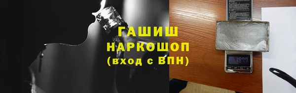 PSILOCYBIN Алзамай