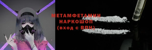кокаин VHQ Алексеевка