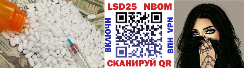 МЕГА ссылки  цена   Краснозаводск  LSD-25 экстази ecstasy 
